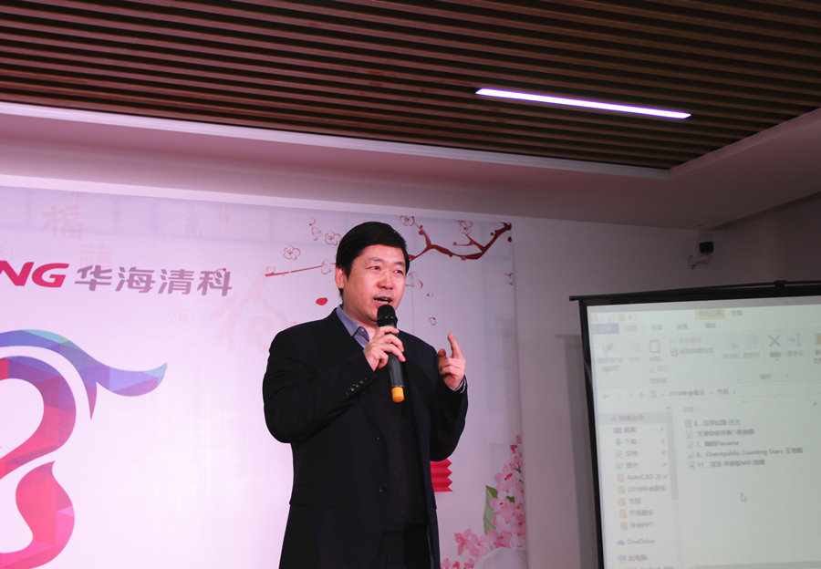 清华大学机械工程系教授朱煜致辞