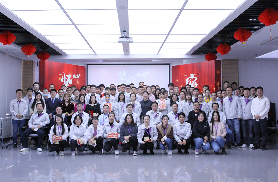 尊龙凯时·(中国区)人生就是搏!